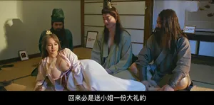 Cô nàng dâm dục của tôi