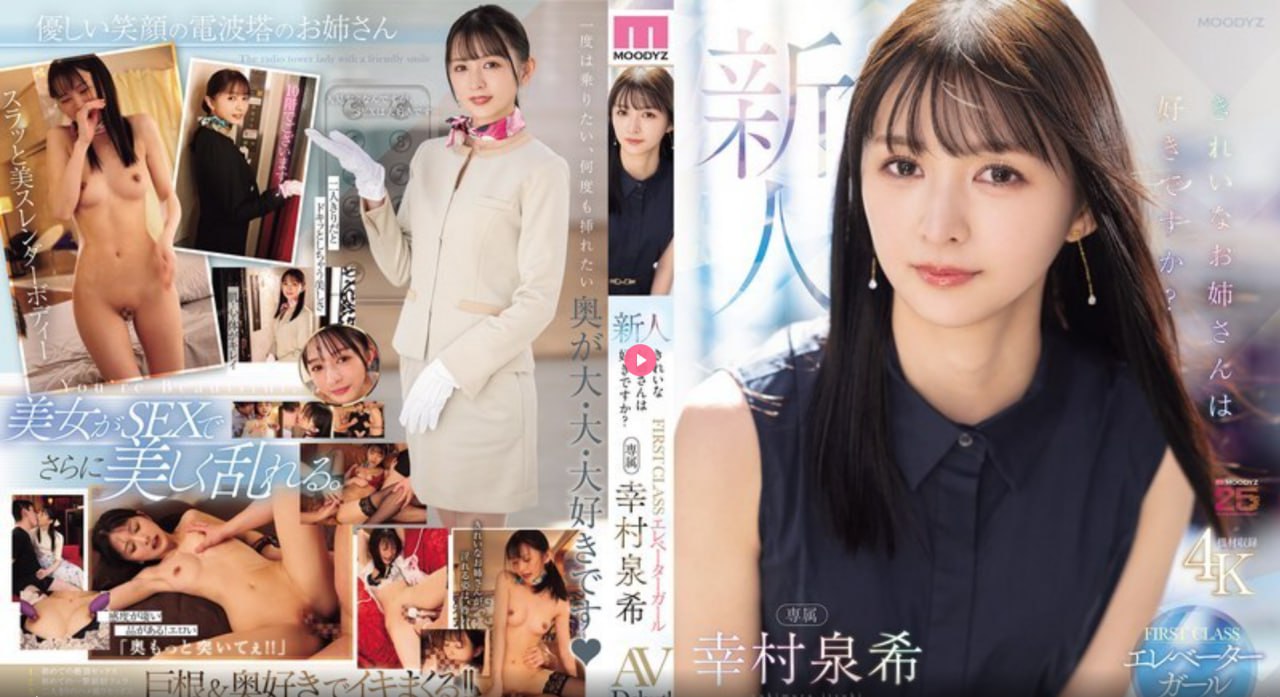 クライマックスオンライン再生 ,欧美午夜一区二区福利影视